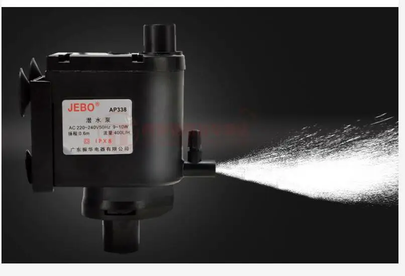 JEBO R338 3 в 1 погружной насос с бесшумной циркуляционной фильтрацией и насосом