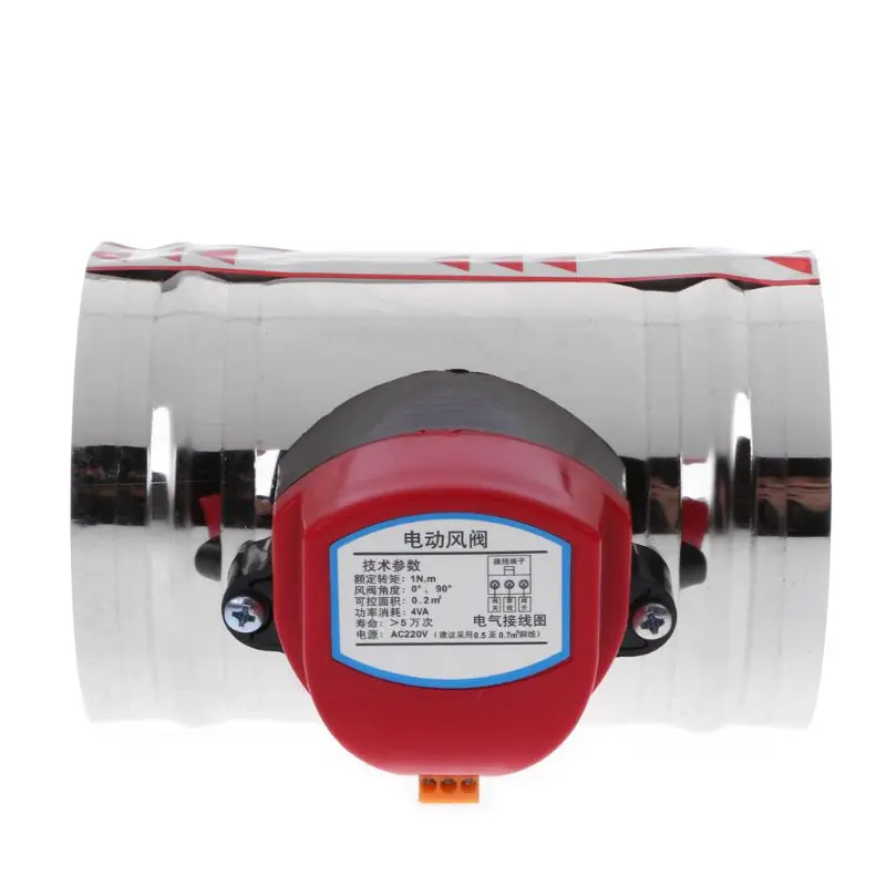 4" 220V AC Stainless Steel Electric Solenoid Valve Damper Tight Water