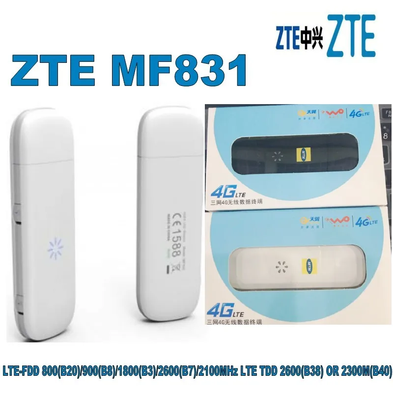 Лидер продаж zte MF831 4 г ключ 2 внешние антенны Порты и разъёмы LTE usb-модем плюс 2 шт. 4 г антенны