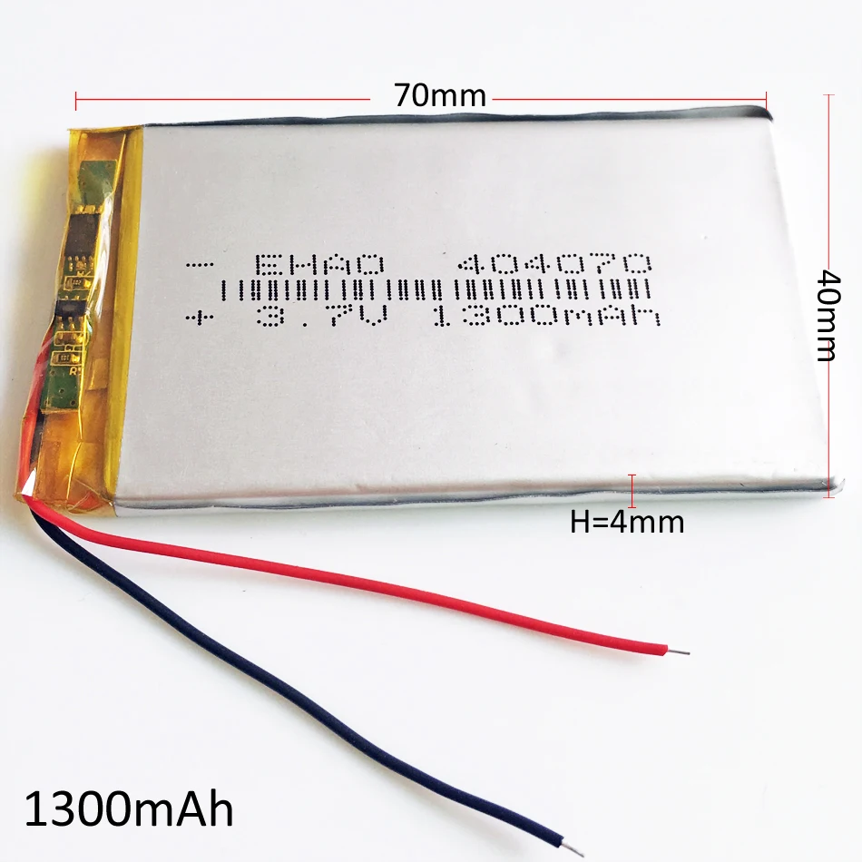 1300mAh 404070 (7)g