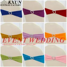 20 цветов Банкетный Свадебный лайкра эластичная повязка на стул пояс галстук бабочка с пряжкой сердца для украшение для стула