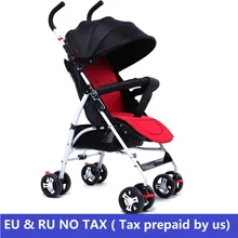 Европа и RU Бесплатный налог Детские коляски 2 в 1 легкий зонтик коляска кукла может сидеть на тележке детская прогулочная коляска