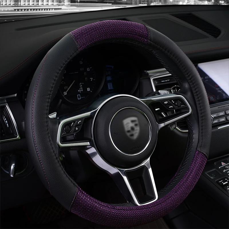 

New car products, leather and ice silk mix of steering wheel cover, non-skid breathable suitable for 38CM size of the car steeri