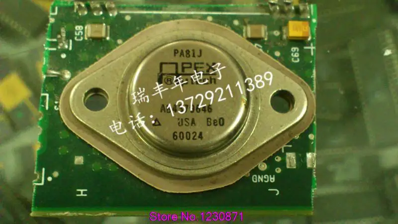 

PA81J   PA81A   PA81J-S