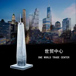 World Trade Center 3D металлические головоломки модель здания DIY сборный самолет автомобиля нержавеющая сталь ремесленных Развивающие игрушки для