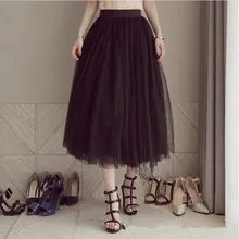 Новинка; Модные женские высокие талии юбка женская Тюлевая тонкая талия юбка подходит для вечерние шар поддержка изготовленный на заказ