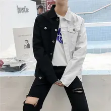 Fashion Patchwork Denim Jacket Korean Men s Embroidery font b Slim b font fit Jeans Coat