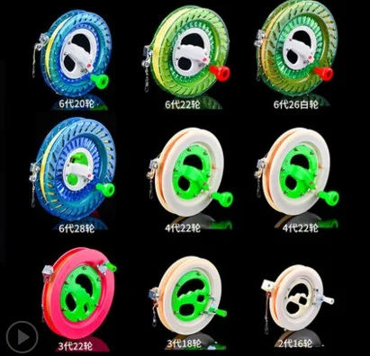 

Large size Wheels for hand fishing Ocean boat fishing reels 20 to 28 cm diameter