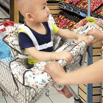 

High-end Baby Portable Shopping Cart Cushion Baby Outdoor Portable Anti-fall Fabric Cover Pad Child Care Supplies