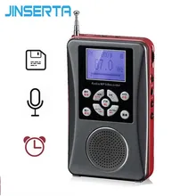 JINSERTA портативное цифровое радио FM/SW/MW многополосное радио с функцией записи будильника Поддержка карт памяти TF