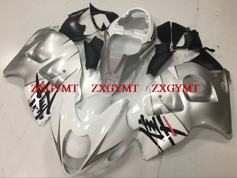 

Abs Fairing for GSXR 1300 1997 - 2007 Abs Fairing GSX-R1300 1998 Silver White Abs Fairing GSX-R1300 2004
