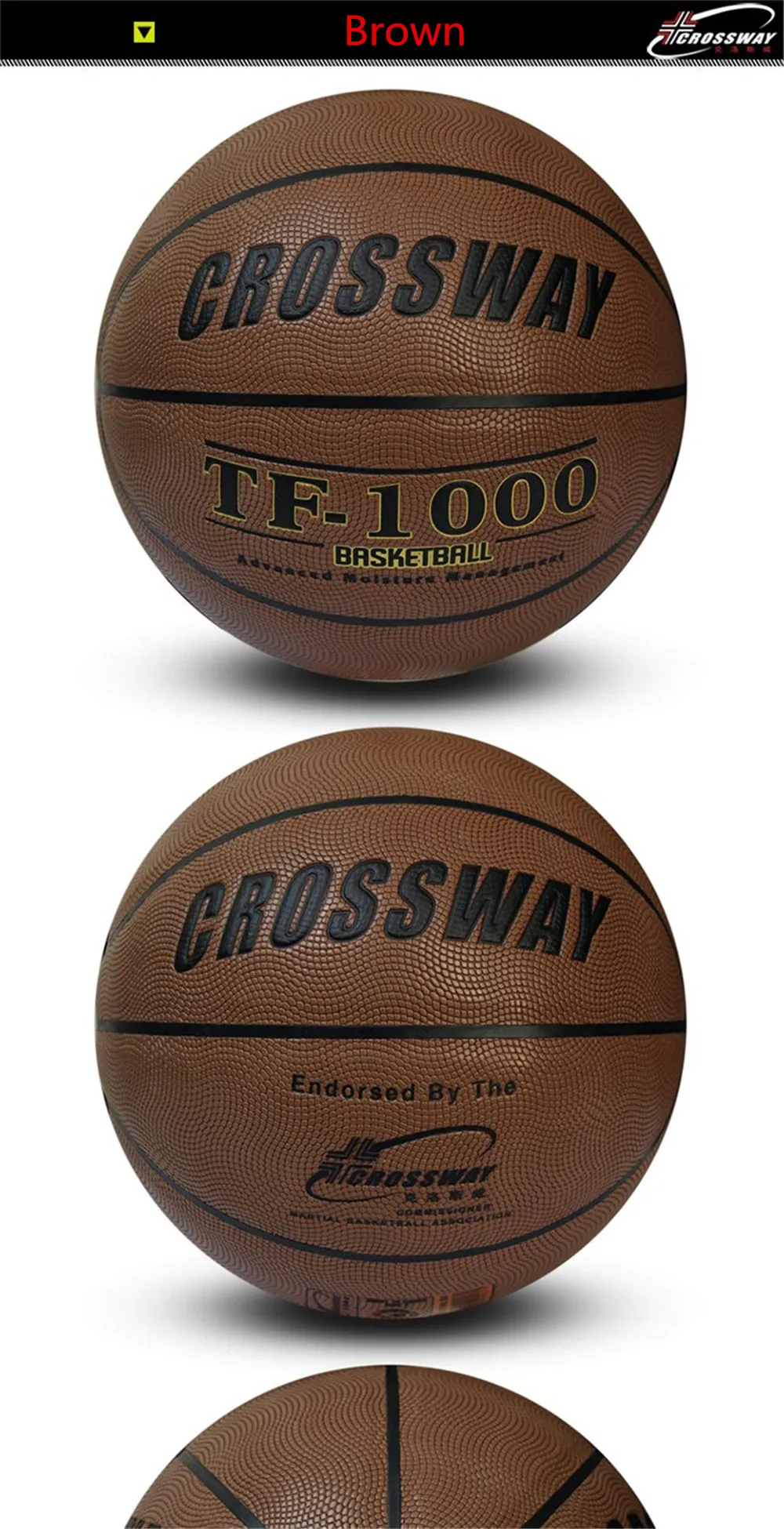 Главная & Away Crossway 2018 Лидер продаж Крытый Размеры 7 кожа баскетбольный мяч ПУ Обучение конкуренция Баскетбол
