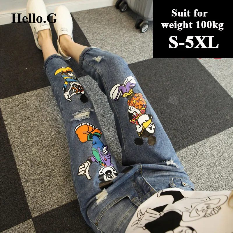 Online Buy Wholesale baggy boyfriend jeans from China