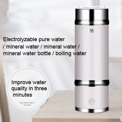  SPE/PEM Rich Hydrogen Cup Water Generator Portable Stainless SteelThermal Water Kettle Alkaline Ion