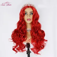 Сури волосы 30 дюймов красный парик для женщин синтетические волос парики для афро-американцев длинные волнистые парик косплей волос без удары жаропрочных