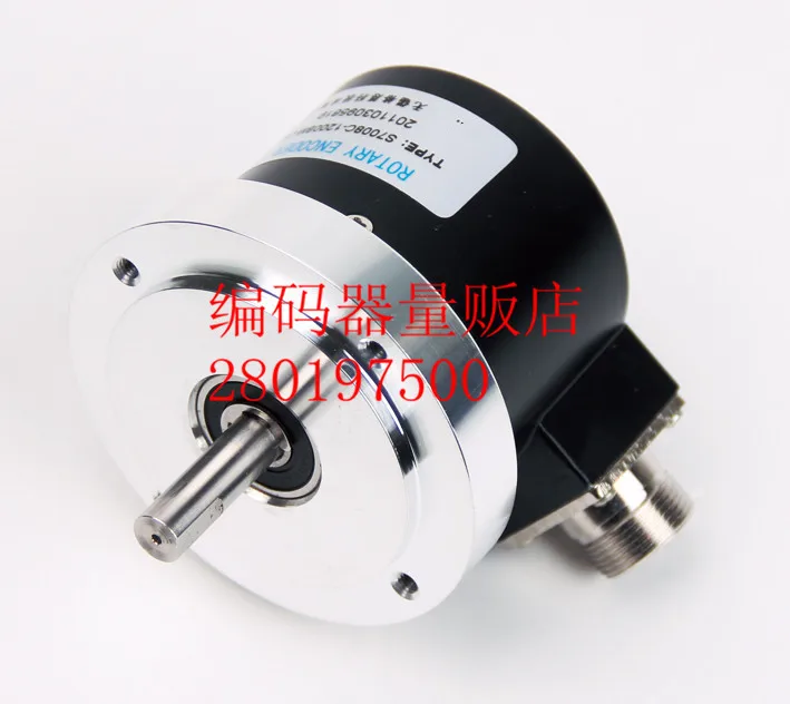 

[BELLA] ZSP7008- machine tool spindle encoder HEDSS REP