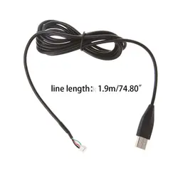 Прочный USB кабель для мыши для logitech MX518/510/310 G1 G400 профессии Мышь линии ping J26 19 челнока