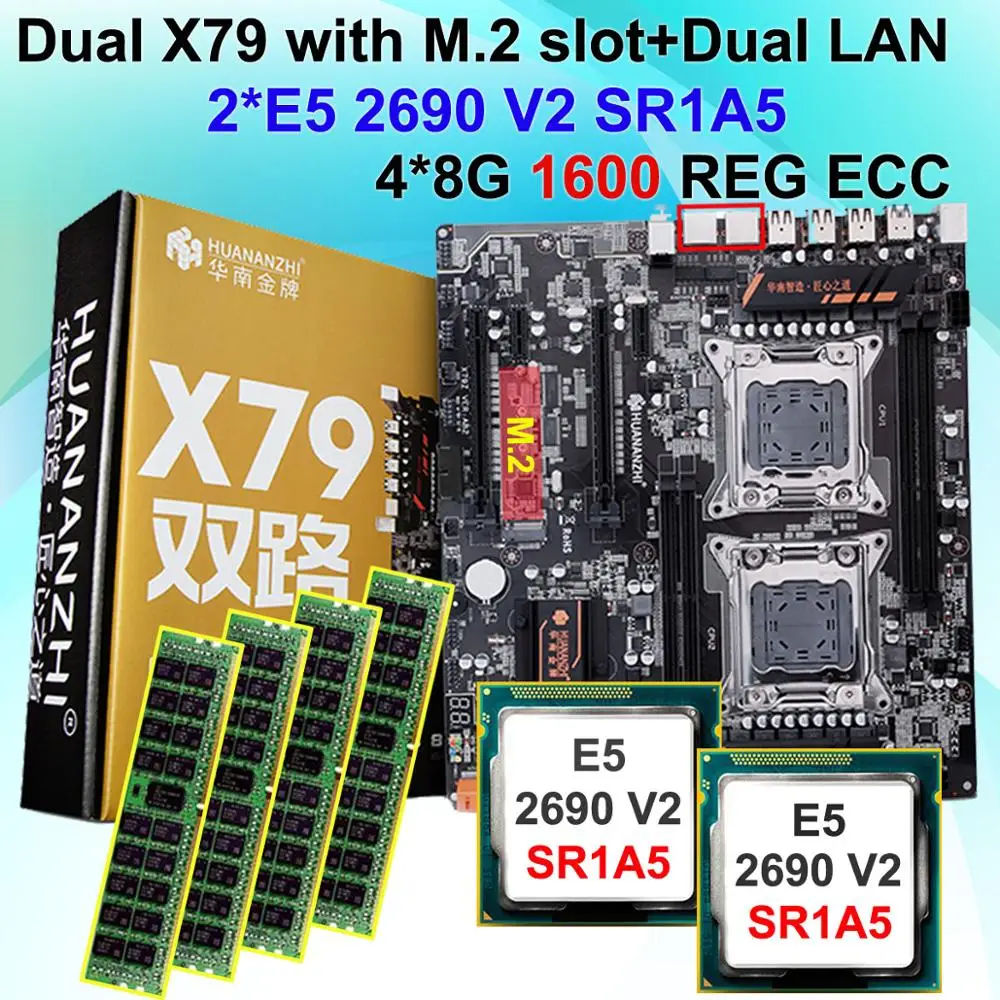 Рабочего Материнская плата bundle HUANAN Чжи двойной X79 материнской платы с M.2 NVMe SSD слот Процессор Intel Xeon E5 2690V2 3,0 ГГц оперативная память 32G (4*8G) Рабочего Материнская плата bundle HUANAN Чжи двойной X79 материнской платы с M.2 NVMe SSD слот Процессор Intel Xeon E5 2690V2 3,0 ГГц оперативная память 32G (4*8G)