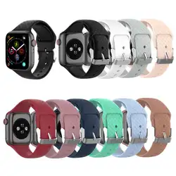 Текстурный силиконовый ремешок для iwatch apple watch 38 42 мм/40 44 мм сменный Браслет ремешок для apple watch Series 4 3 2 1 ремешок для часов