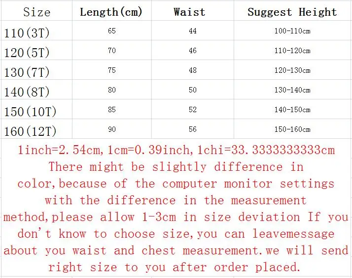 QQ20180707182447
