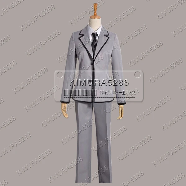 Assassination Classroom Ansatsu Kyoushitsu Tomohito Uniform Cosplay Costume