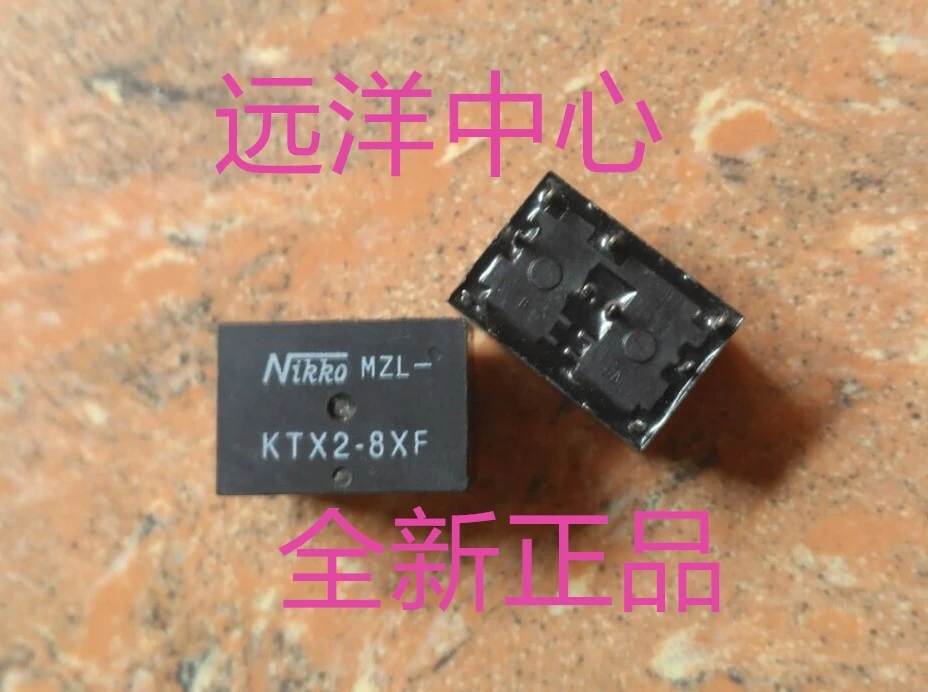 Ktx2 8xf реле