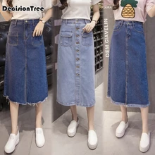 2019 high waist suspender school girl skirt ladies front button jeans midi maxi denim skirt stretch skirt women saia long 2019 high waist suspender school girl skirt ladies front button jeans midi maxi denim skirt stretch skirt women saia long