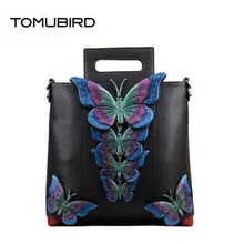 Новинка, превосходный дизайнер кожи, Брендовые женские сумки, модные трехмерные бабочки из натуральной кожи, женские сумки-тоут