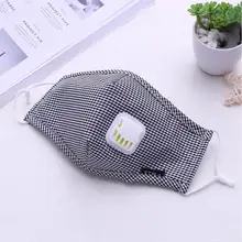 1 шт случайный цвет маска повесить Ухо Стиль Мода Защитная маска PM2.5 с клапаном анти-маска от дыма