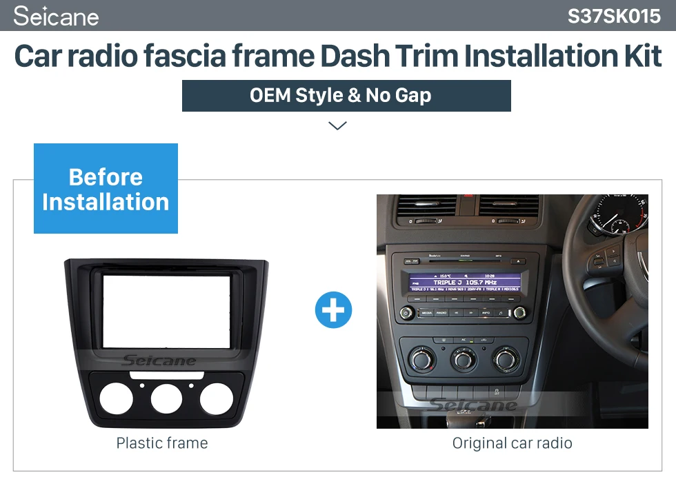 Seicane двойной Din рамка Установка в приборной панели автомобиля gps Радио пластиковая панель для Skoda Yeti с ручным AC OEM стиль рамки