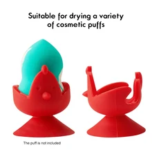 Держатель спонжа для макияжа красота пуховка для макияжа стойка порошок спонж для макияжа стойка для хранения губка сушильная подставка держатель аксессуары
