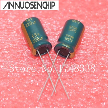 

High frequency CAP 63V 220UF 105C low-impedance electrolytic CAP Capacity: 220uf 63v volume: 10 * 17mm