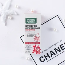 2 шт. Австралийское чистое сертифицированное органическое масло шиповника выравнивает морщины тонкие линии пигментация неровный тон кожи маски шрамы