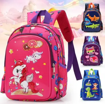 

New kindergarten school bag cartoon unicorn baby 3-6 years old children backpack boy girl travel backpack