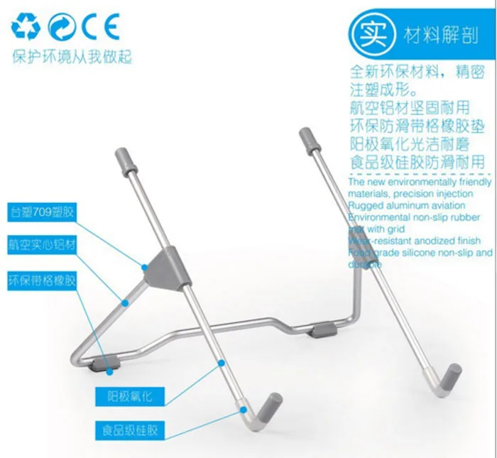 QQ20160309162237