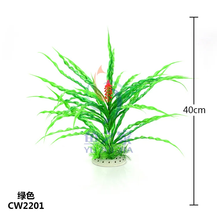 2 шт./лот* Аквариумных поставки рыбы в аквариуме благоустройство Пластиковые Моделирование вода трава CW22/CW10/CW02