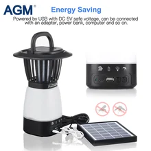 Перезаряжаемый кемпинговый фонарь, уличный портативный тентовый светильник, мощная ручка, антимоскитная лампа для кемпинга, походов, рыбалки, аварийной ситуации#50