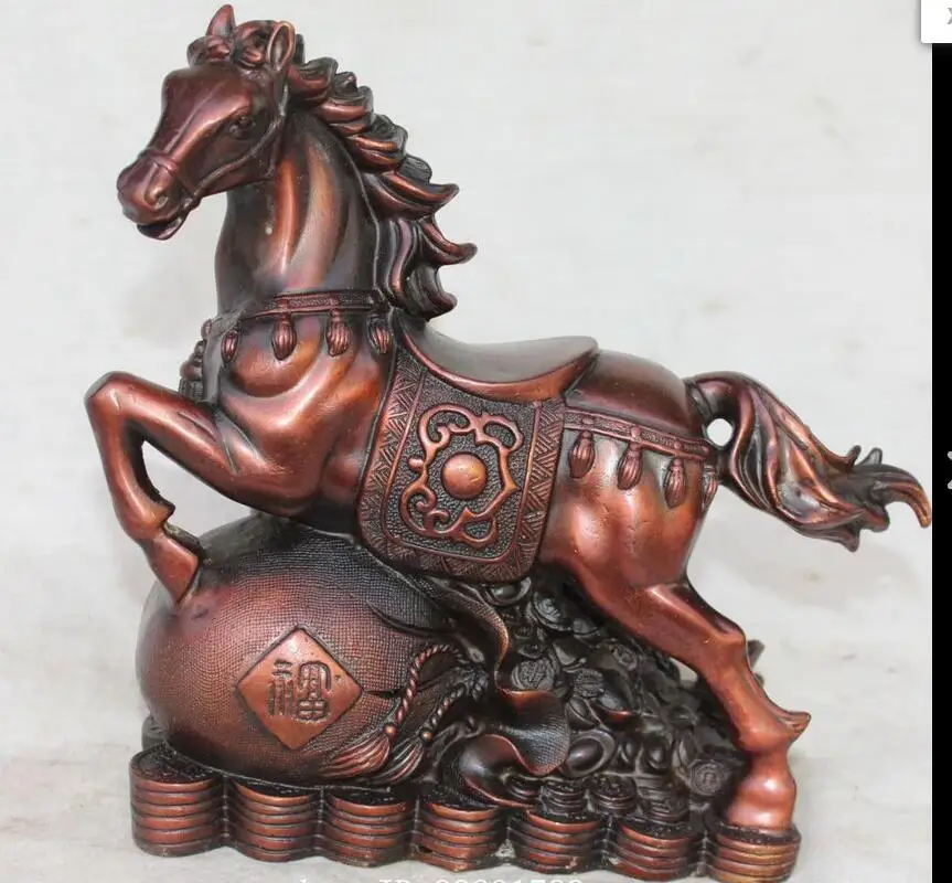 

88007001<<<8"Chinese Bronze Wealth YuanBao Money Bag Successful Running Horse Animal Statue