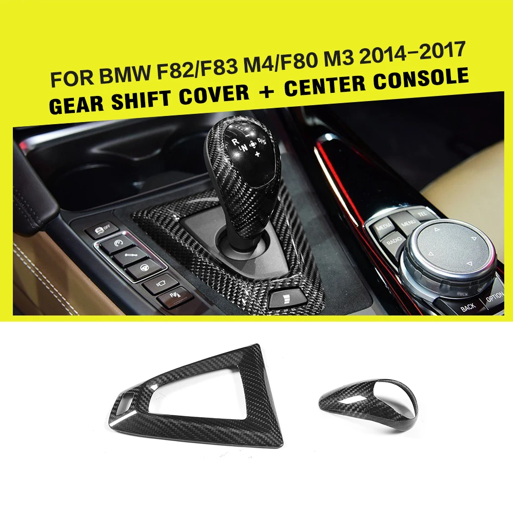 Carbon Fiber Car Gear Shift Knob And Interior Middle Center Console