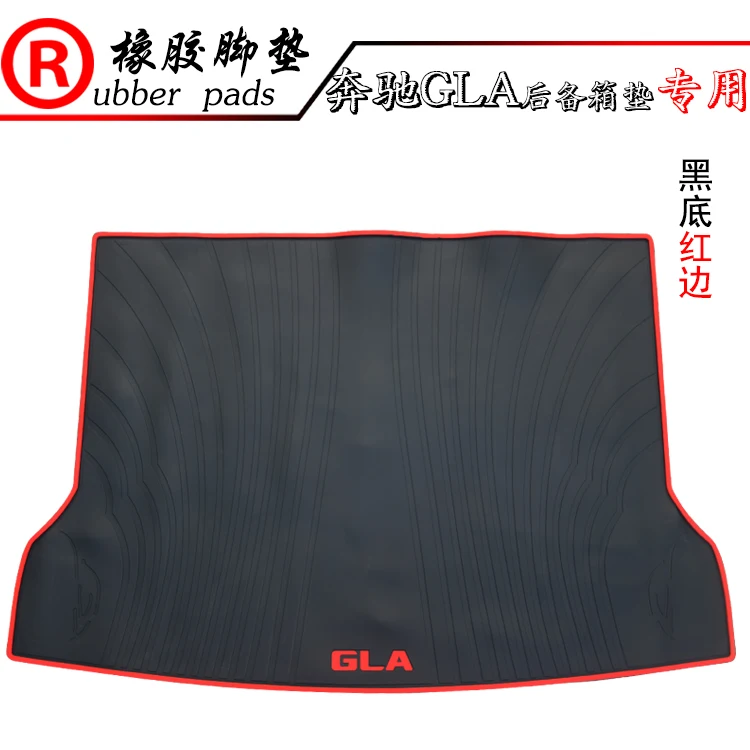 

no odor waterproof green non slip rubber durable car trunk mats for MercedesBenzGLA GLA200 GLA260