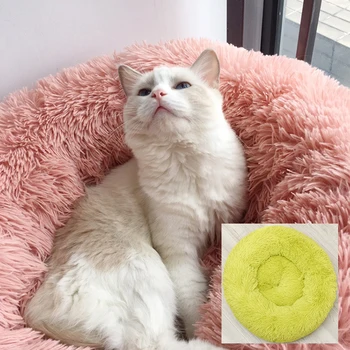 

Warm Fleece Dog Bed Round Pet Lounger Cushion For Small Medium Large Dogs & Cat Winter Dog Kennel New Year Puppy Mat