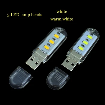 

Mini Mobile Power USB LED Lamp DC5V 3LED/ 8 LED Camping Computer Portable Night USB Gadget Lighting For PC Laptop