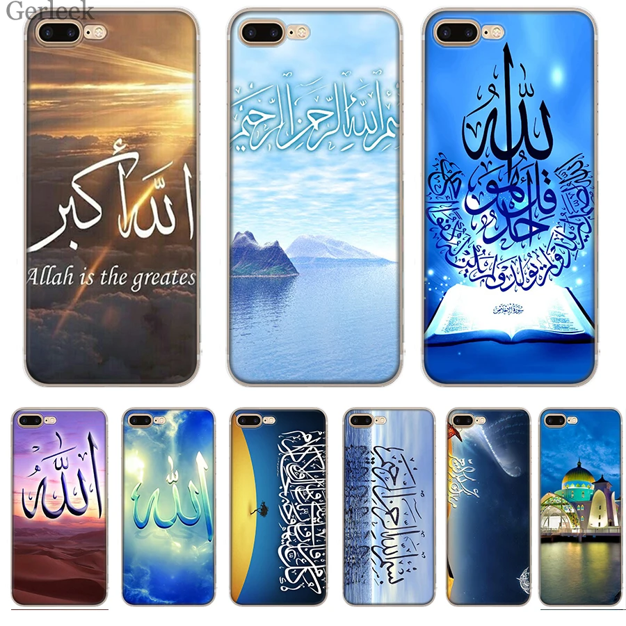 Мусульманские исламские цитаты Sceneary Allah чехол для телефона iPhone 7 8 6 6S 5 5S SE 11 Pro XR X XS