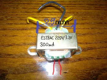 

EI-28 Transformer silicon steel sheet DC to AC converter / inverter 12V to 220V new and original