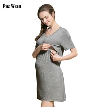 La grossesse travail vêtements de maternité robe robes allaitement vêtements de maternité maison vêtements bébé soins infirmiers mère dress vêtements