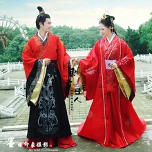 Tv Play Great Han Empress-Weizifu Красный традиционный Hanfu свадебные костюмы для пары