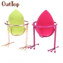 OutTop макияж трафарет красоты яйцо стойки профессиональная косметическая пудра Puff& губка Дисплей Стенд сушилка