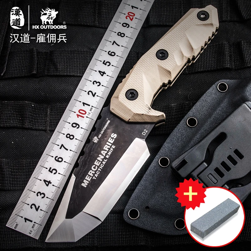 HX OUTDOORS Mercenaries D2 steel high hardness tactical straight knife, field survival knife, outdoor knife, collection knife