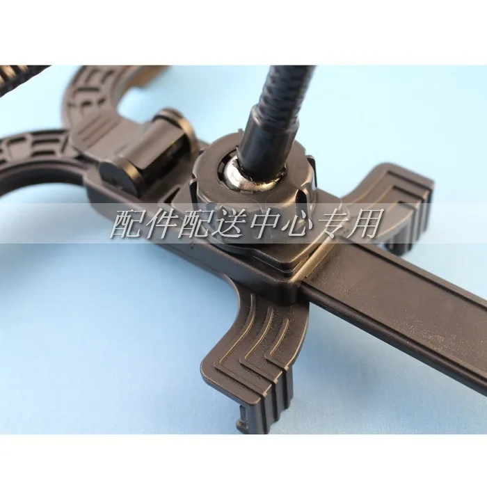 Holder 04