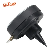 Ghxamp 25,5 мм твитер рупорный привод головка 80 Магнитный профессиональный сценический ВЧ динамик DIY Ввинчиваемый Высокая Чувствительность 98 дБ 80 Вт 8 Ом